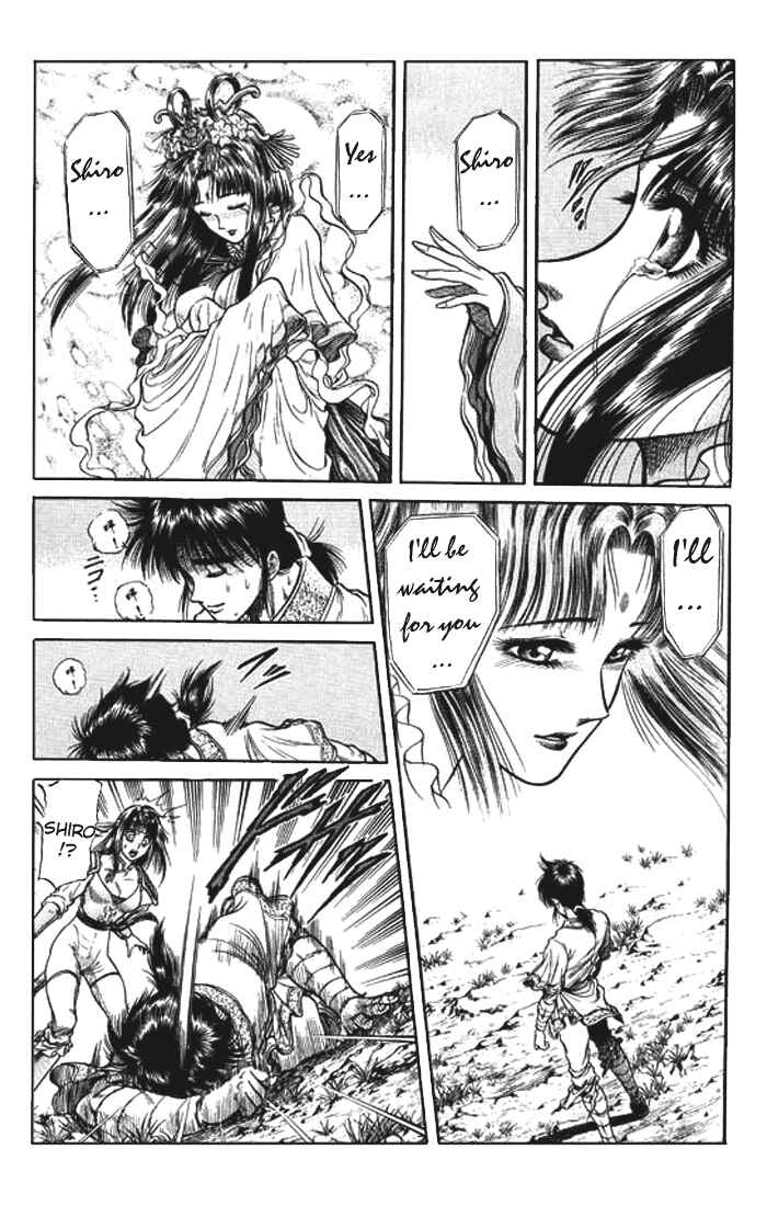 Page 27 Chapter 26 Ryuroden