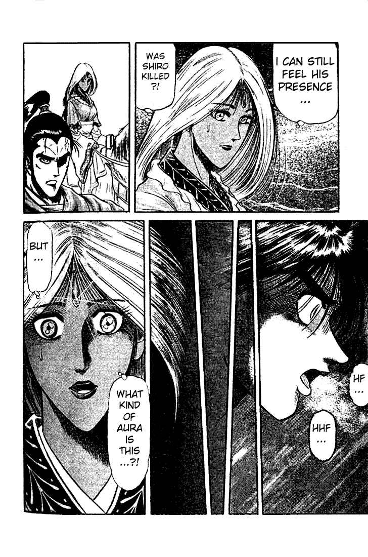Page 12 Chapter 21.1 Ryuroden