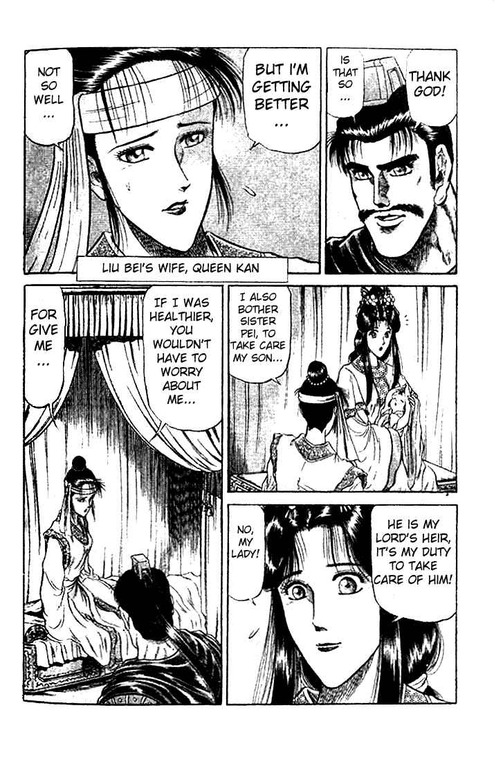 Page 2 Chapter 21.1 Ryuroden