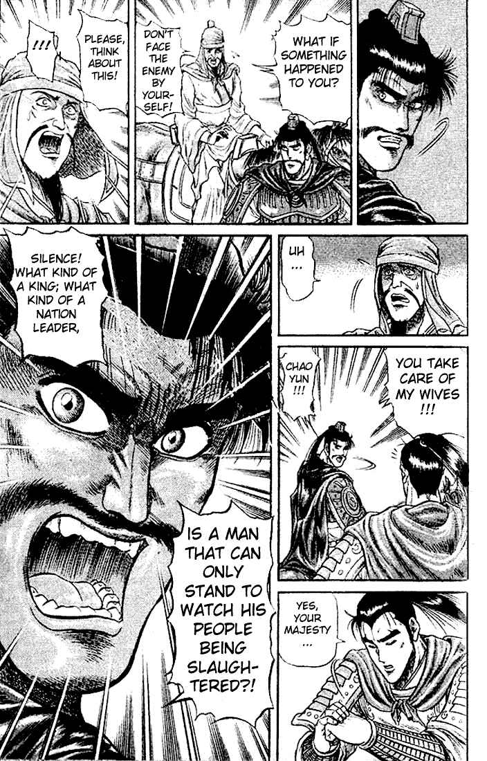 Page 9 Chapter 21.1 Ryuroden