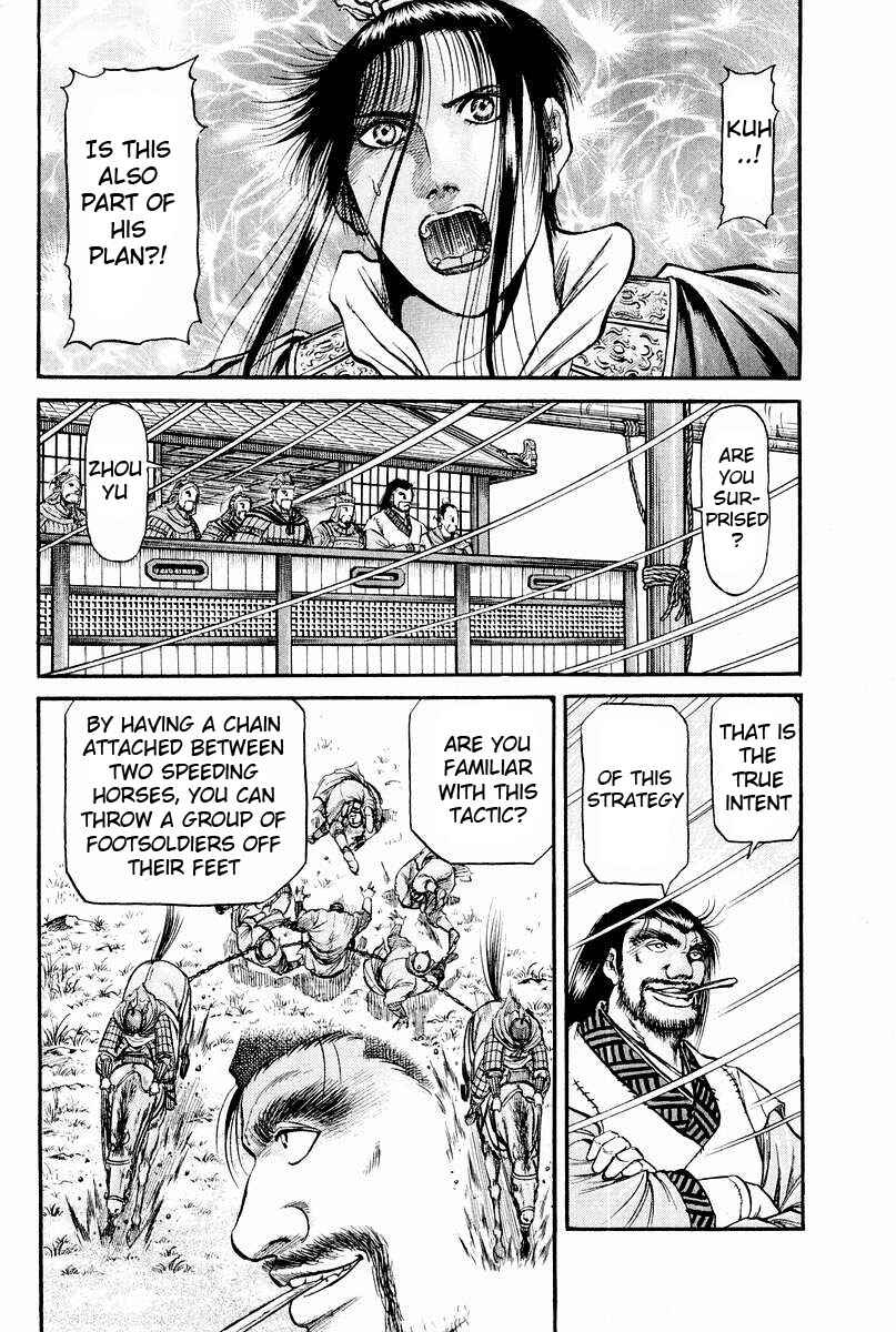 Page 28 Chapter 60 Ryuroden