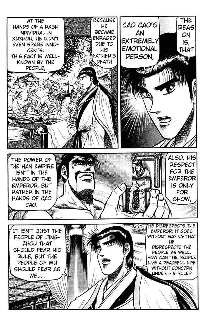 Page 10 Chapter 31 Ryuroden