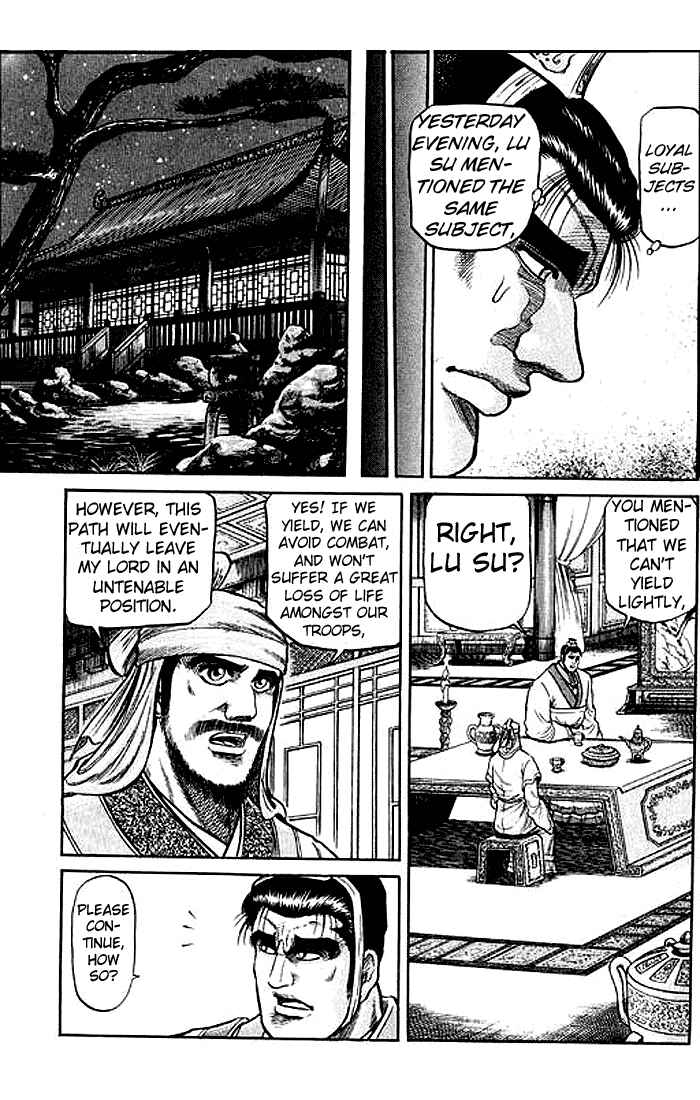 Page 15 Chapter 31 Ryuroden