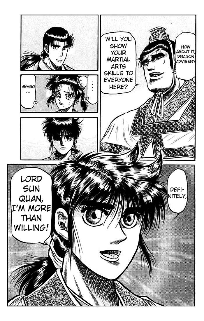 Page 27 Chapter 31 Ryuroden