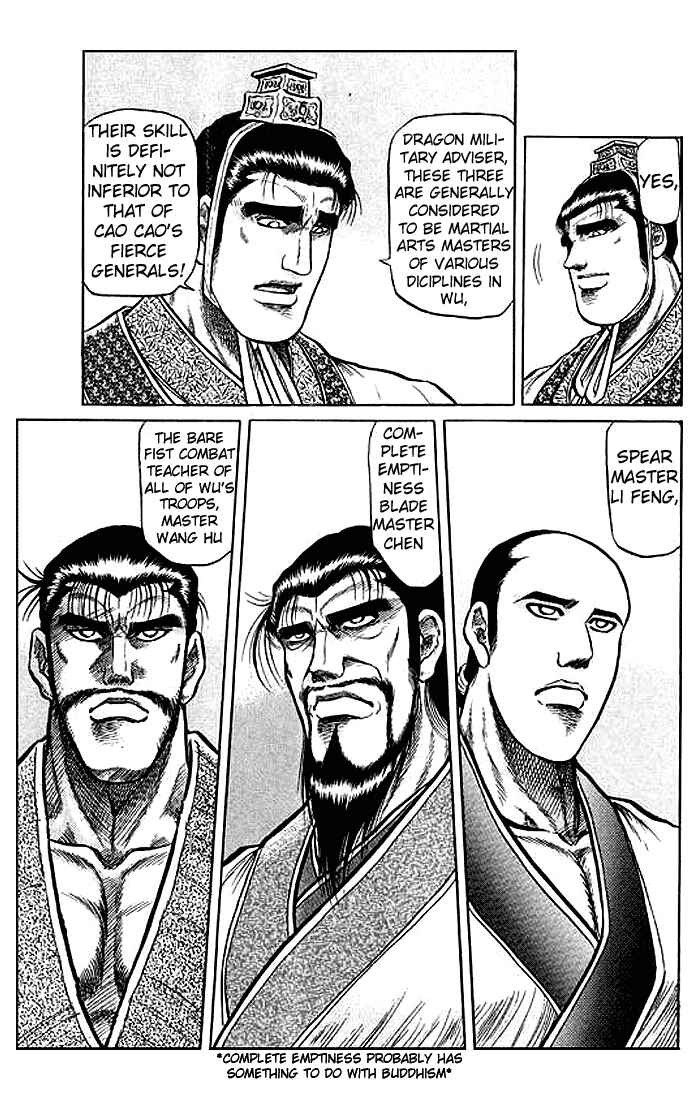 Page 33 Chapter 31 Ryuroden