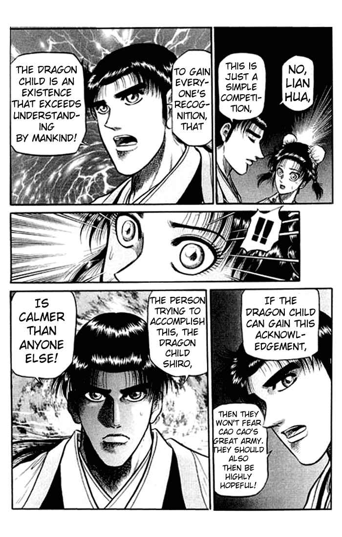Page 38 Chapter 31 Ryuroden