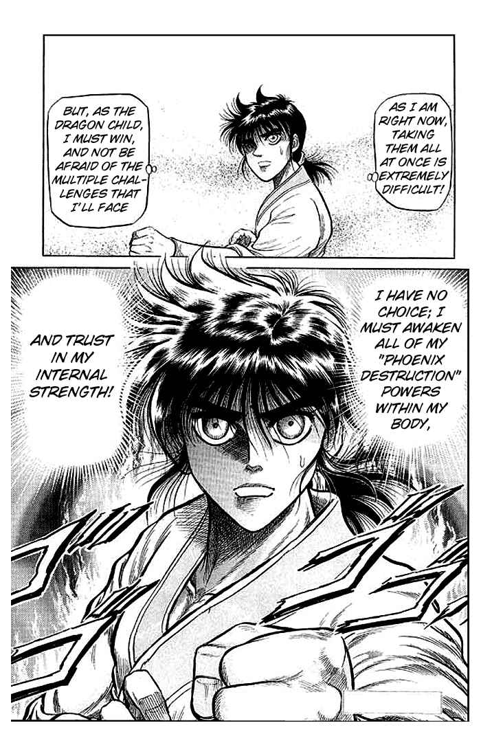 Page 45 Chapter 31 Ryuroden