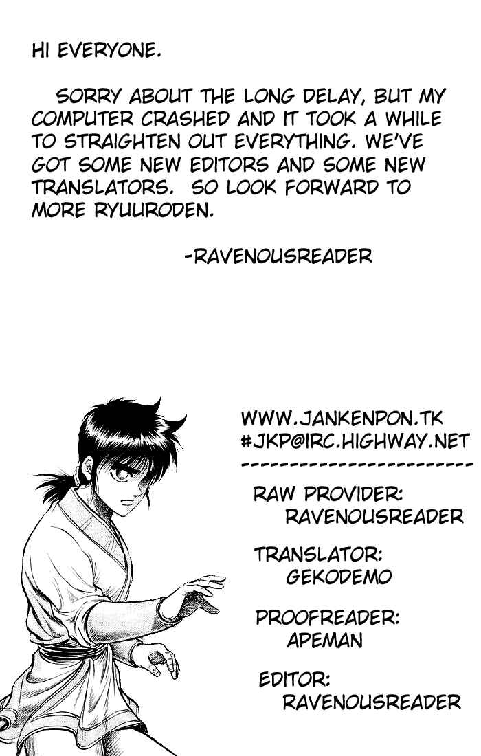 Page 48 Chapter 31 Ryuroden