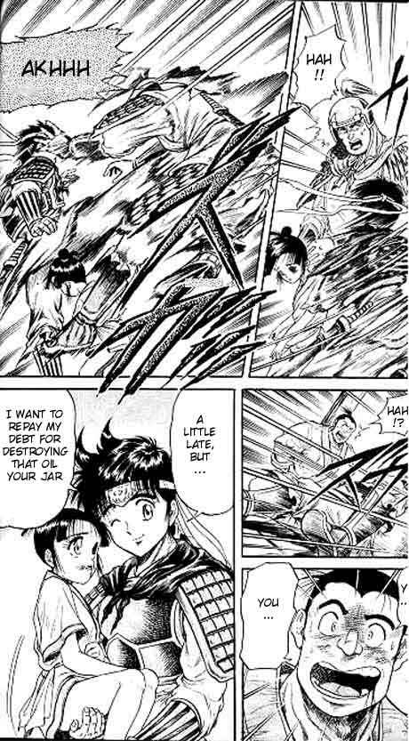 Page 44 Chapter 12 Ryuroden