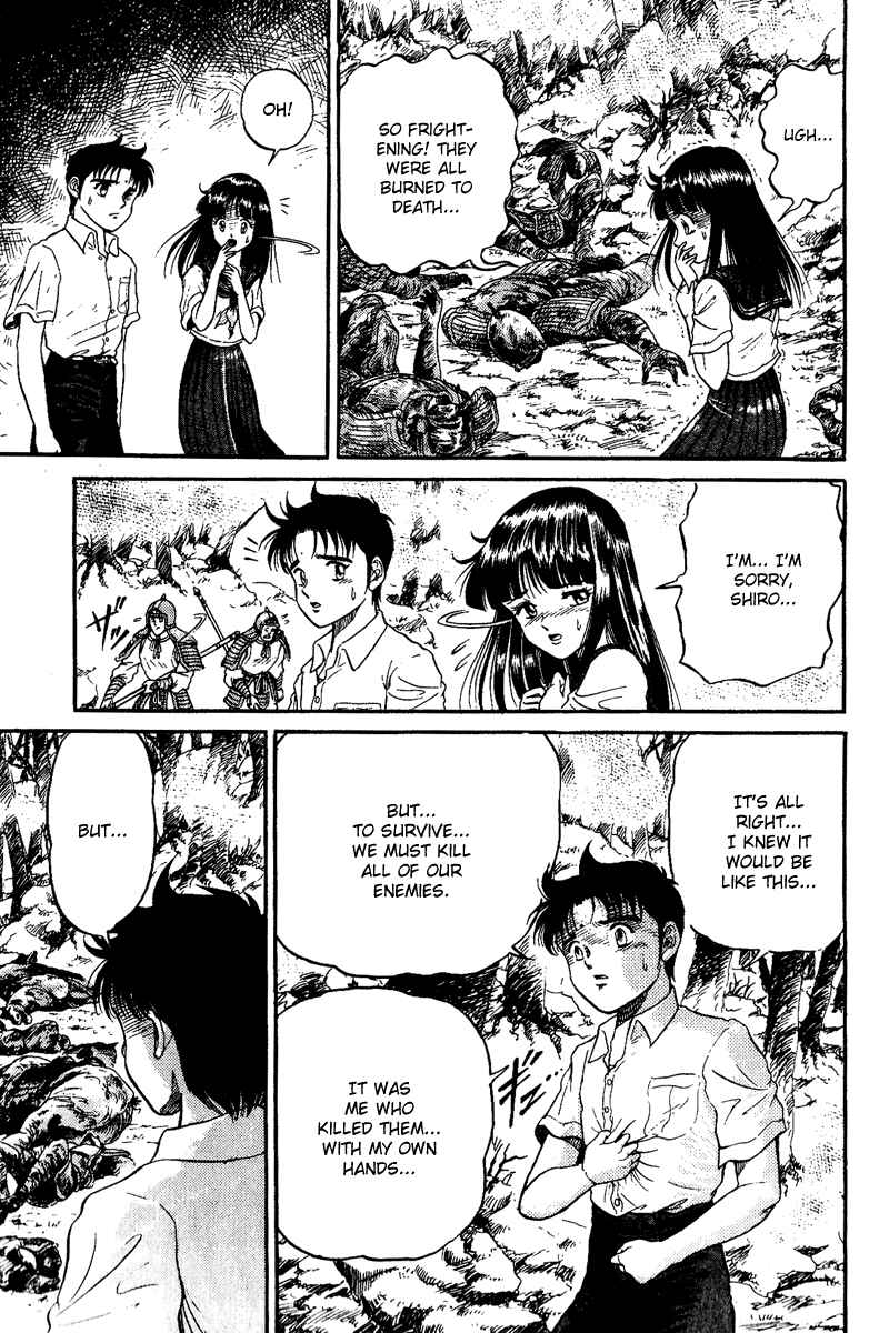 Page 40 Chapter 3 Ryuroden