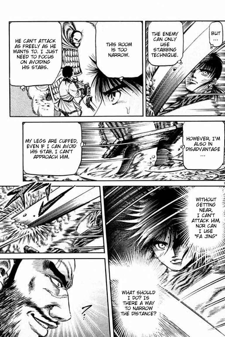 Page 10 Chapter 56 Ryuroden