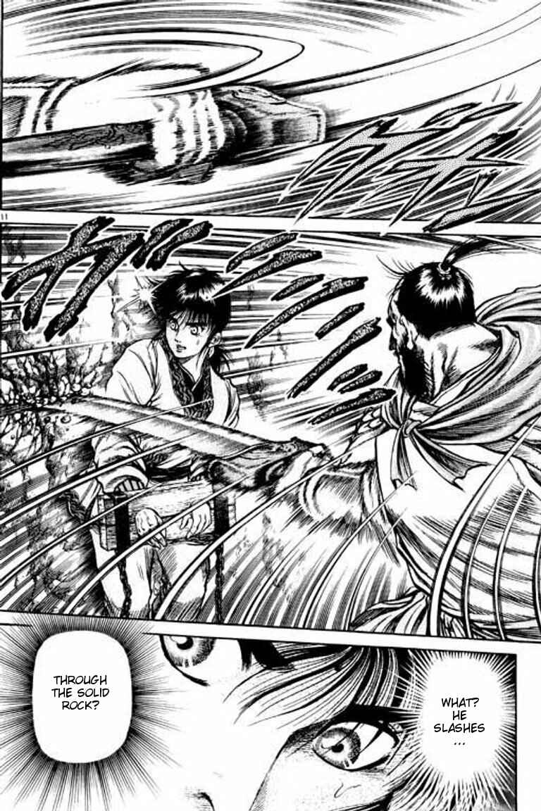 Page 11 Chapter 56 Ryuroden