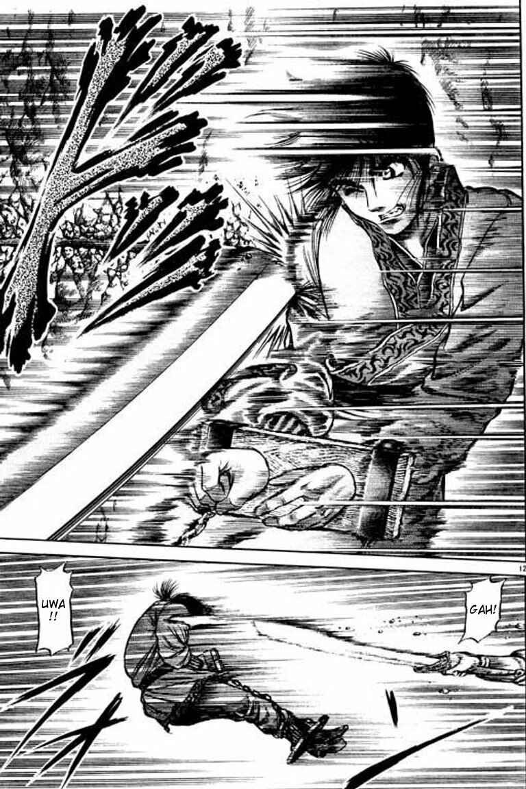 Page 12 Chapter 56 Ryuroden