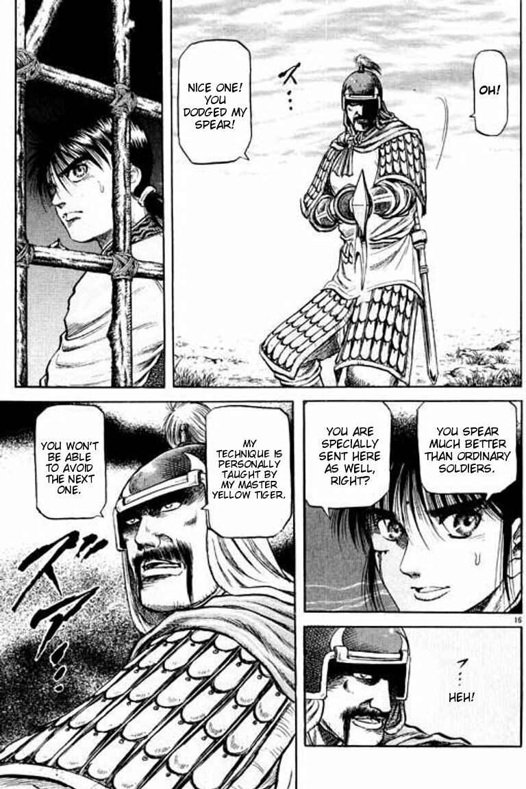 Page 16 Chapter 56 Ryuroden