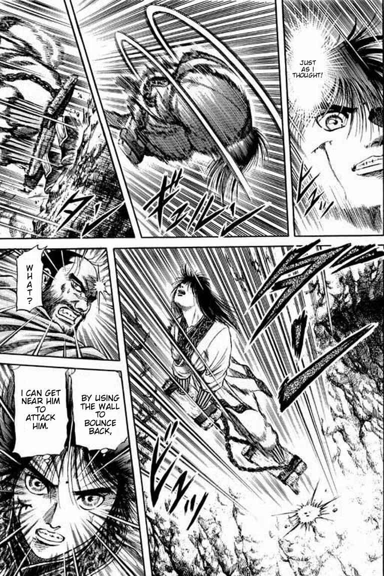 Page 24 Chapter 56 Ryuroden