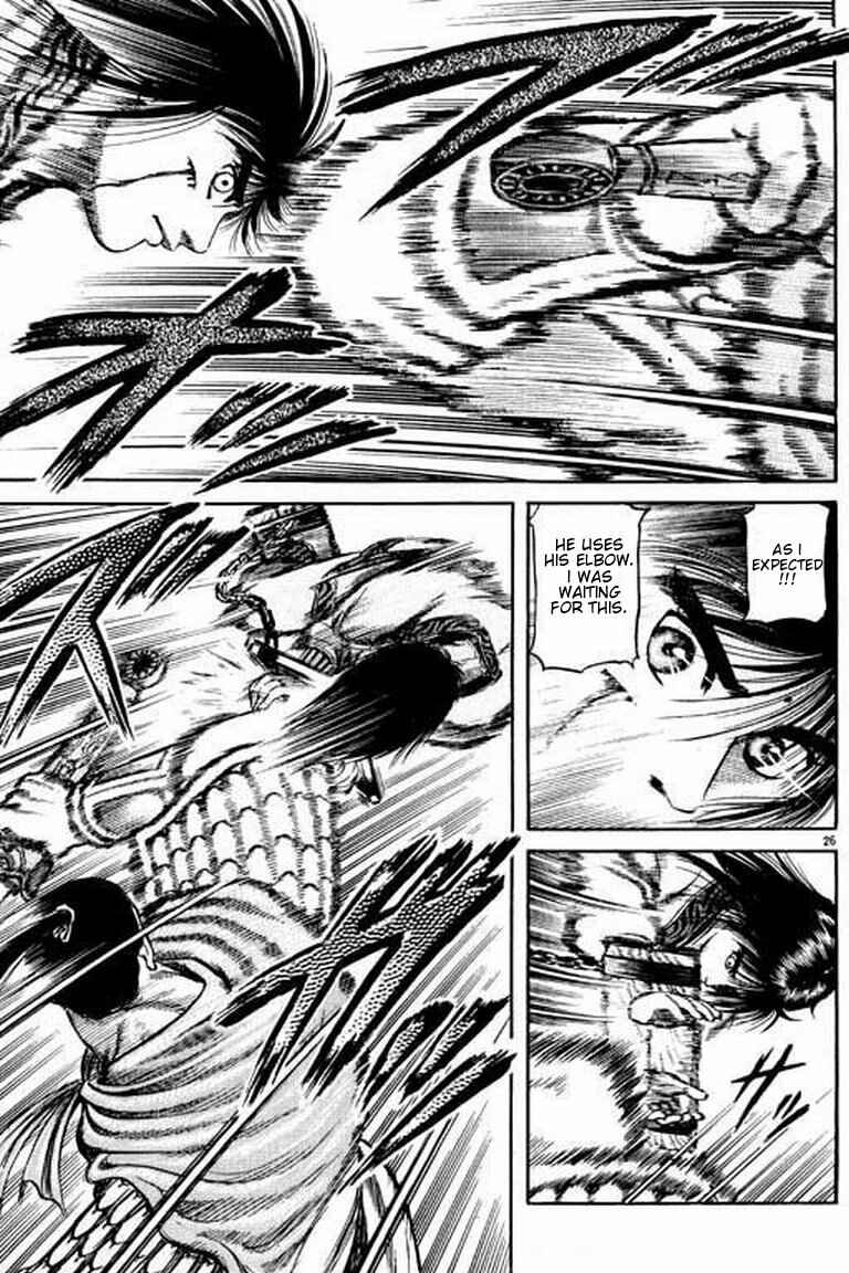 Page 26 Chapter 56 Ryuroden