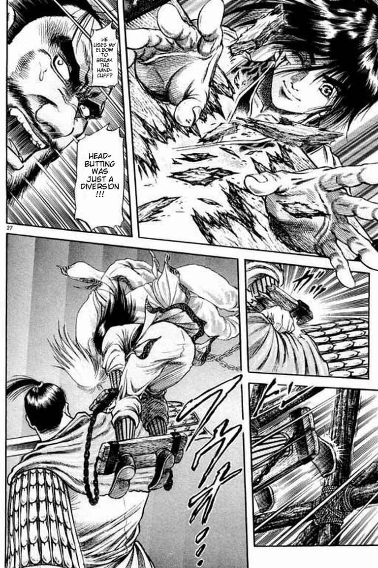 Page 27 Chapter 56 Ryuroden