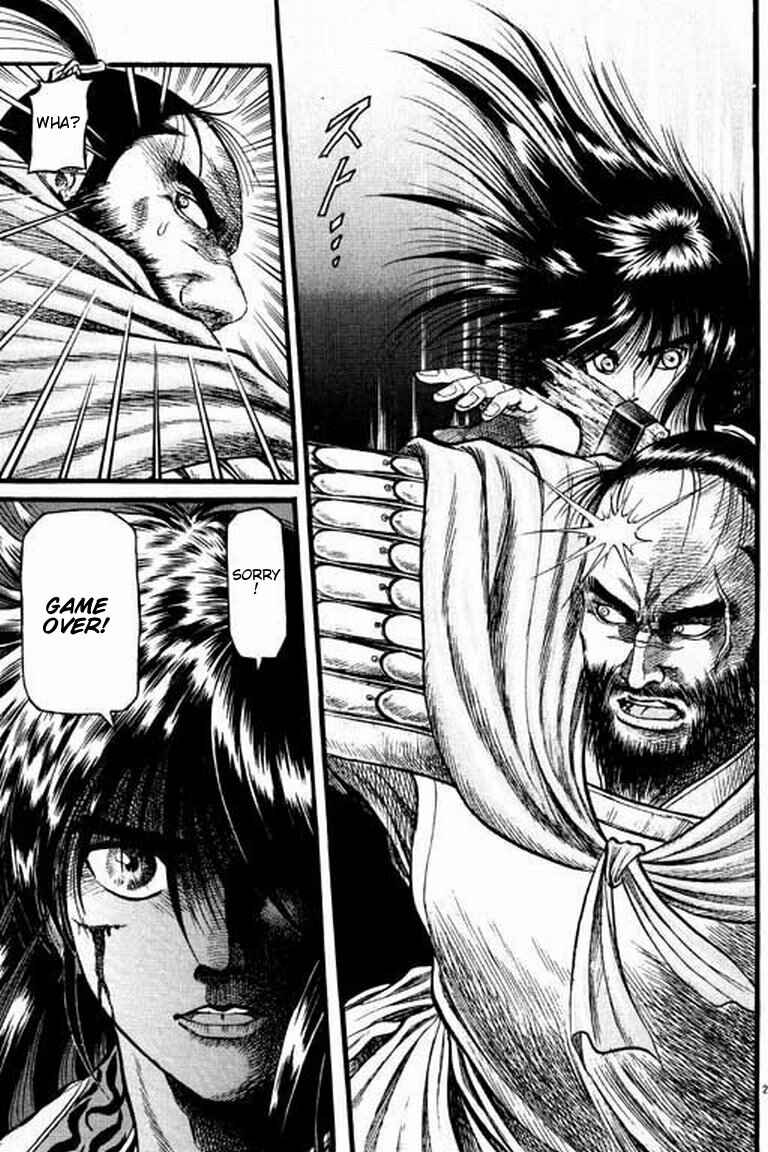 Page 28 Chapter 56 Ryuroden