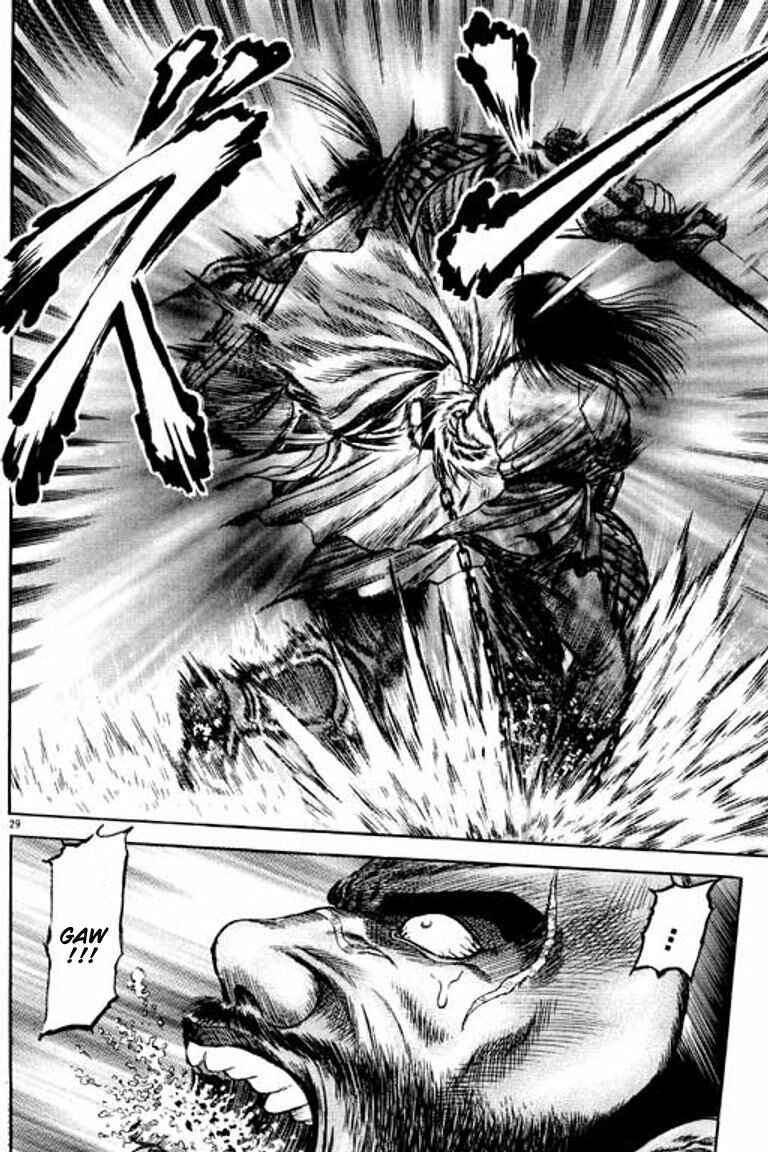 Page 29 Chapter 56 Ryuroden