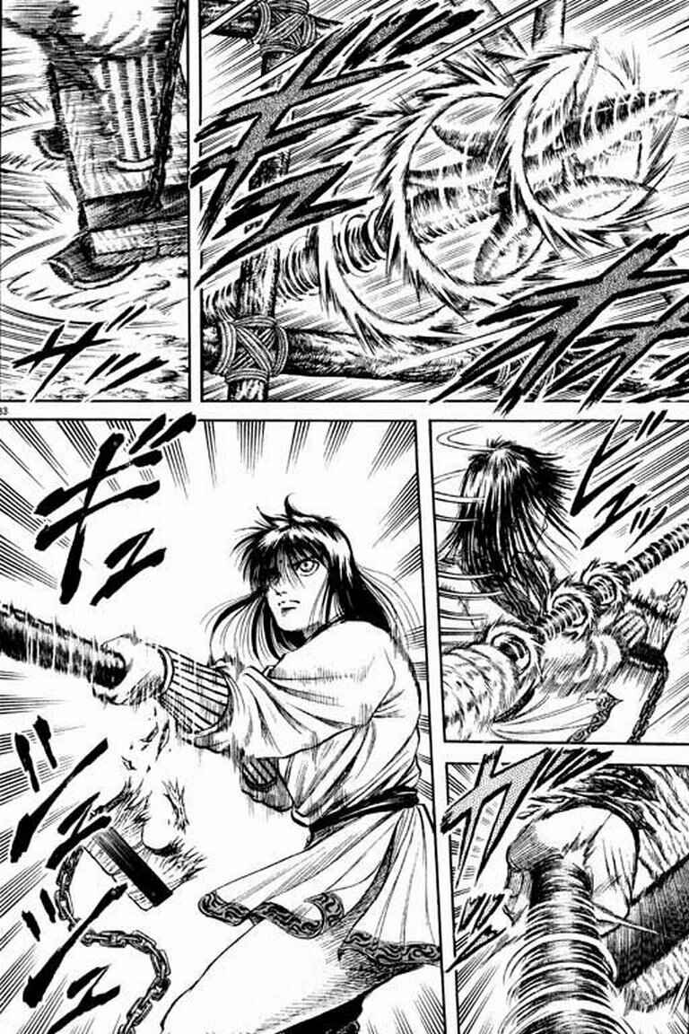 Page 33 Chapter 56 Ryuroden
