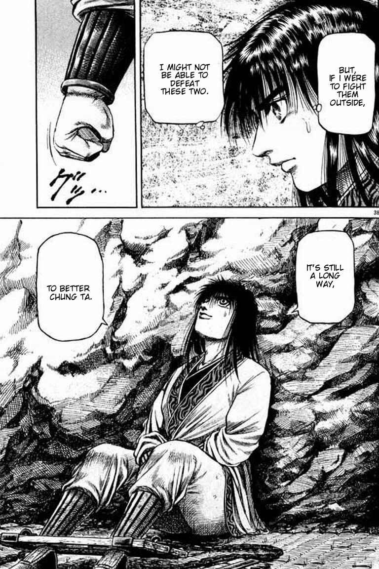 Page 38 Chapter 56 Ryuroden