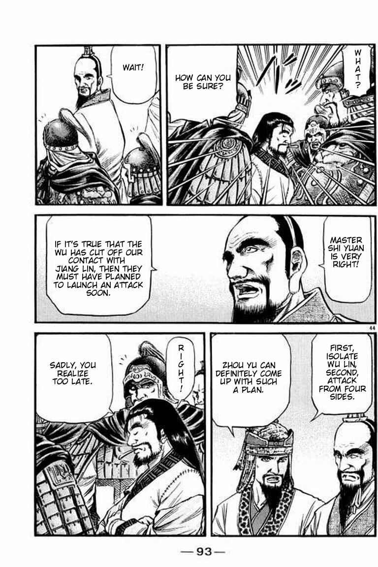 Page 44 Chapter 56 Ryuroden