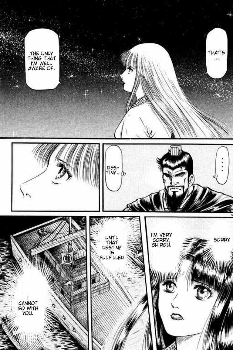 Page 57 Chapter 56 Ryuroden