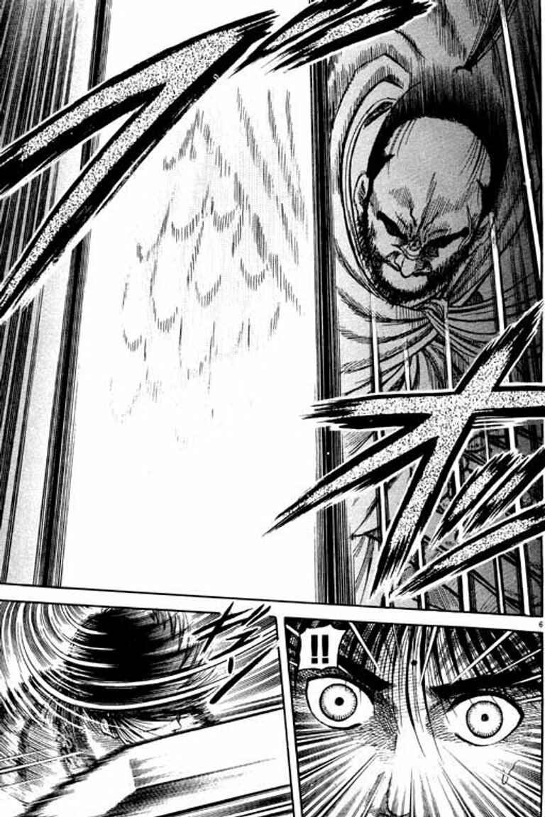 Page 6 Chapter 56 Ryuroden