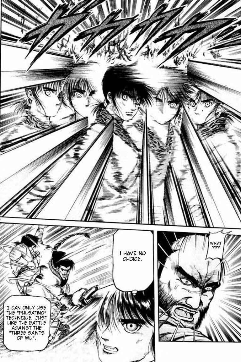 Page 9 Chapter 56 Ryuroden