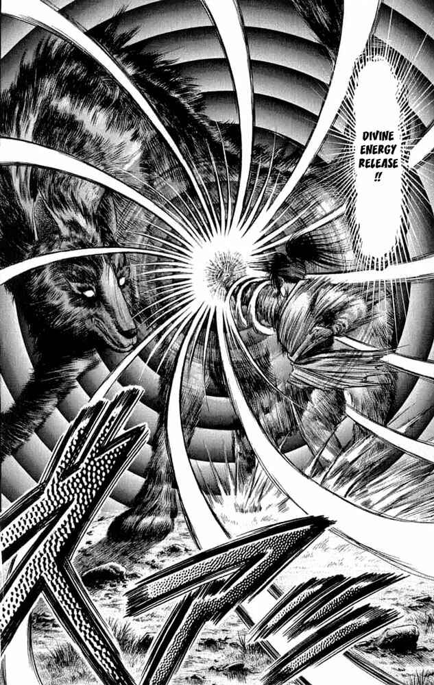 Page 27 Chapter 105 Ryuroden