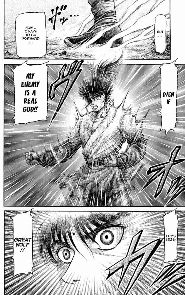 Page 9 Chapter 105 Ryuroden