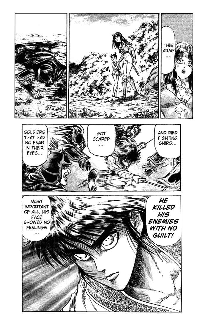 Page 1 Chapter 22.2 Ryuroden