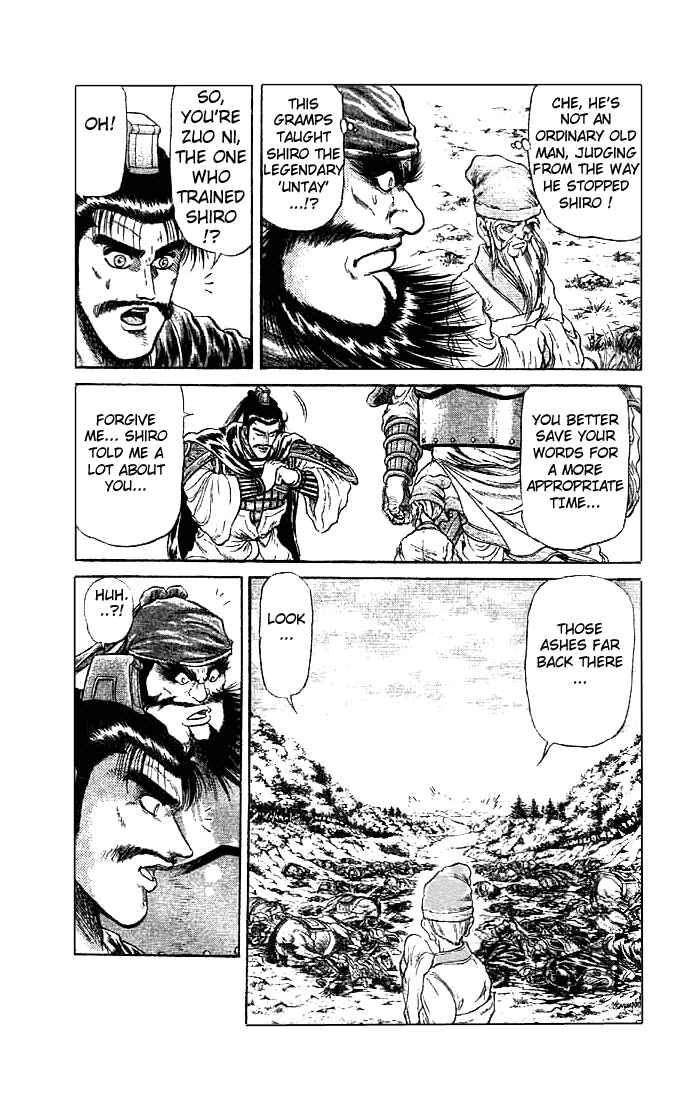 Page 16 Chapter 22.2 Ryuroden