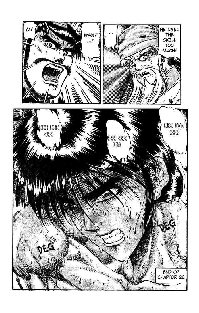Page 20 Chapter 22.2 Ryuroden