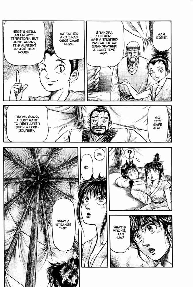 Page 34 Chapter 109 Ryuroden