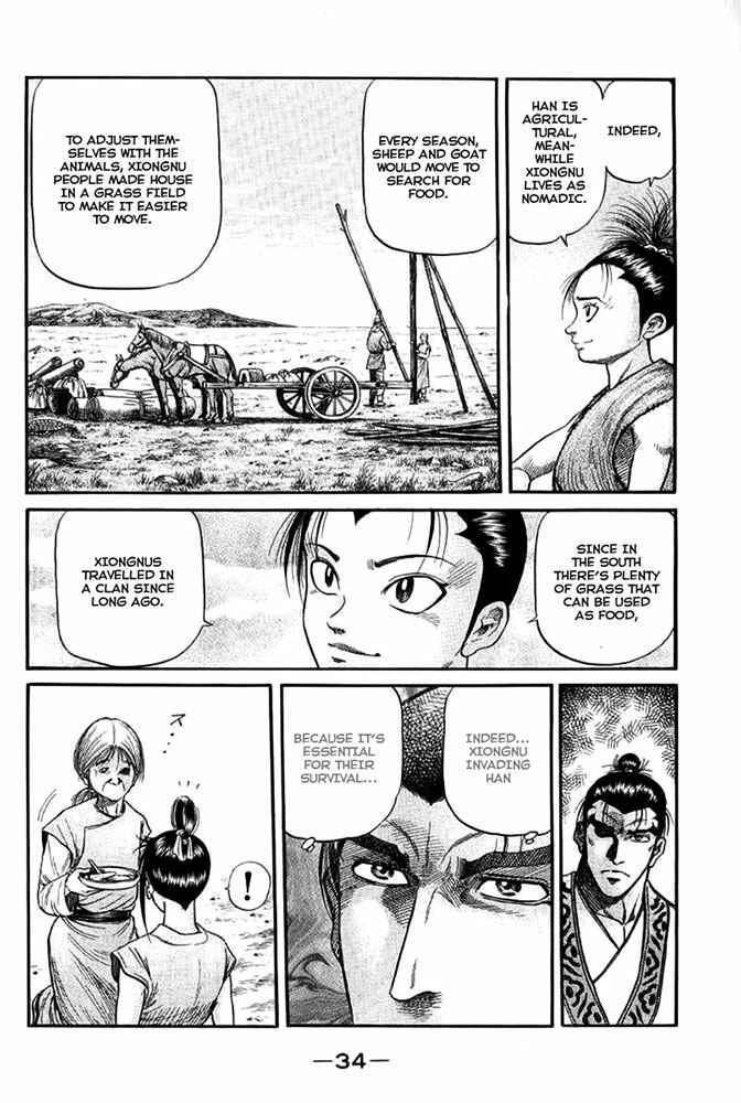 Page 36 Chapter 109 Ryuroden