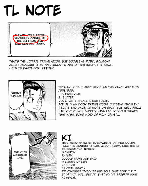 Page 49 Chapter 109 Ryuroden