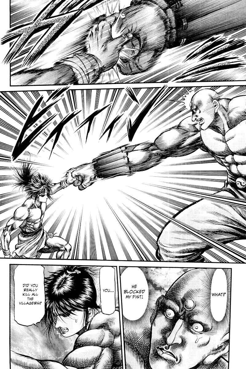 Page 16 Chapter 95 Ryuroden