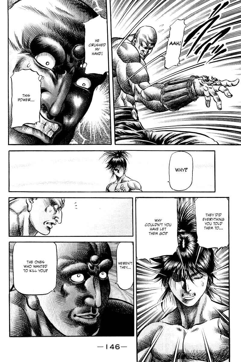 Page 18 Chapter 95 Ryuroden