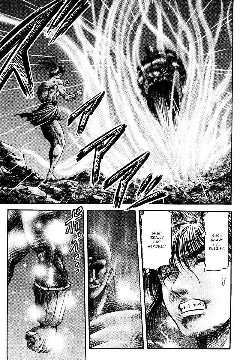 Page 21 Chapter 95 Ryuroden