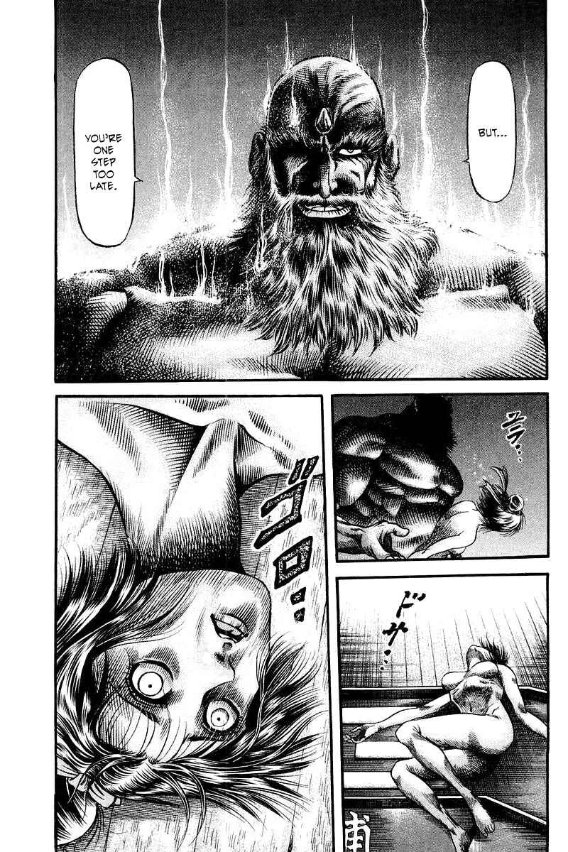 Page 31 Chapter 95 Ryuroden