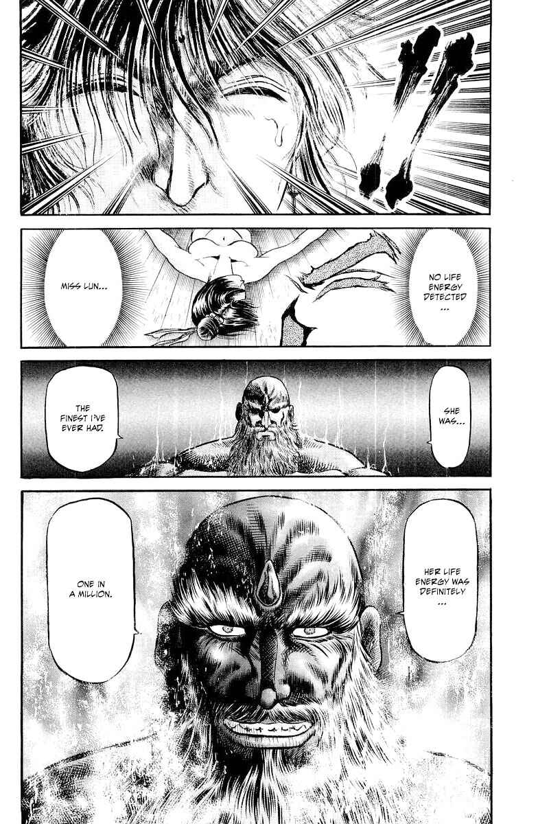 Page 32 Chapter 95 Ryuroden