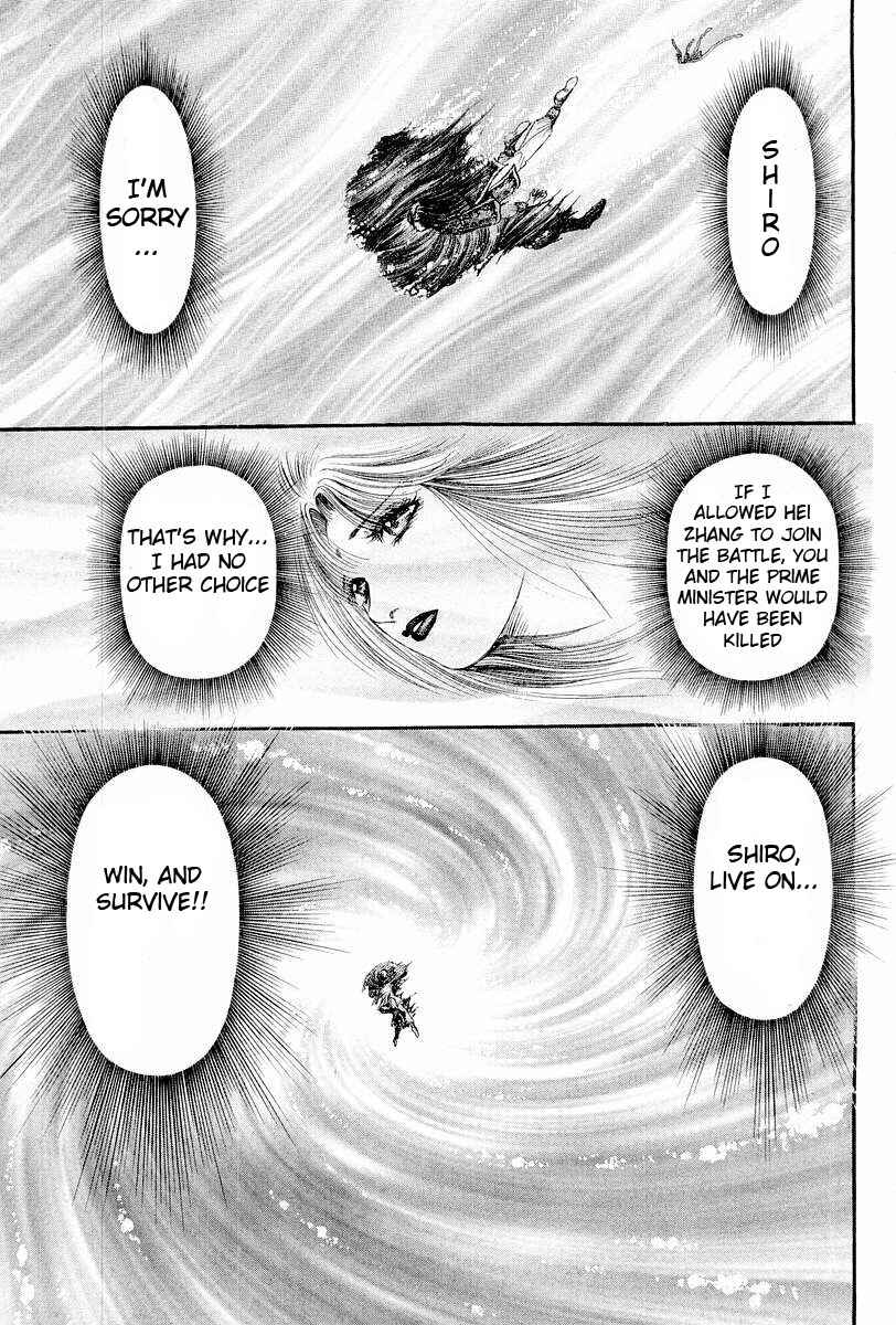 Page 27 Chapter 67 Ryuroden