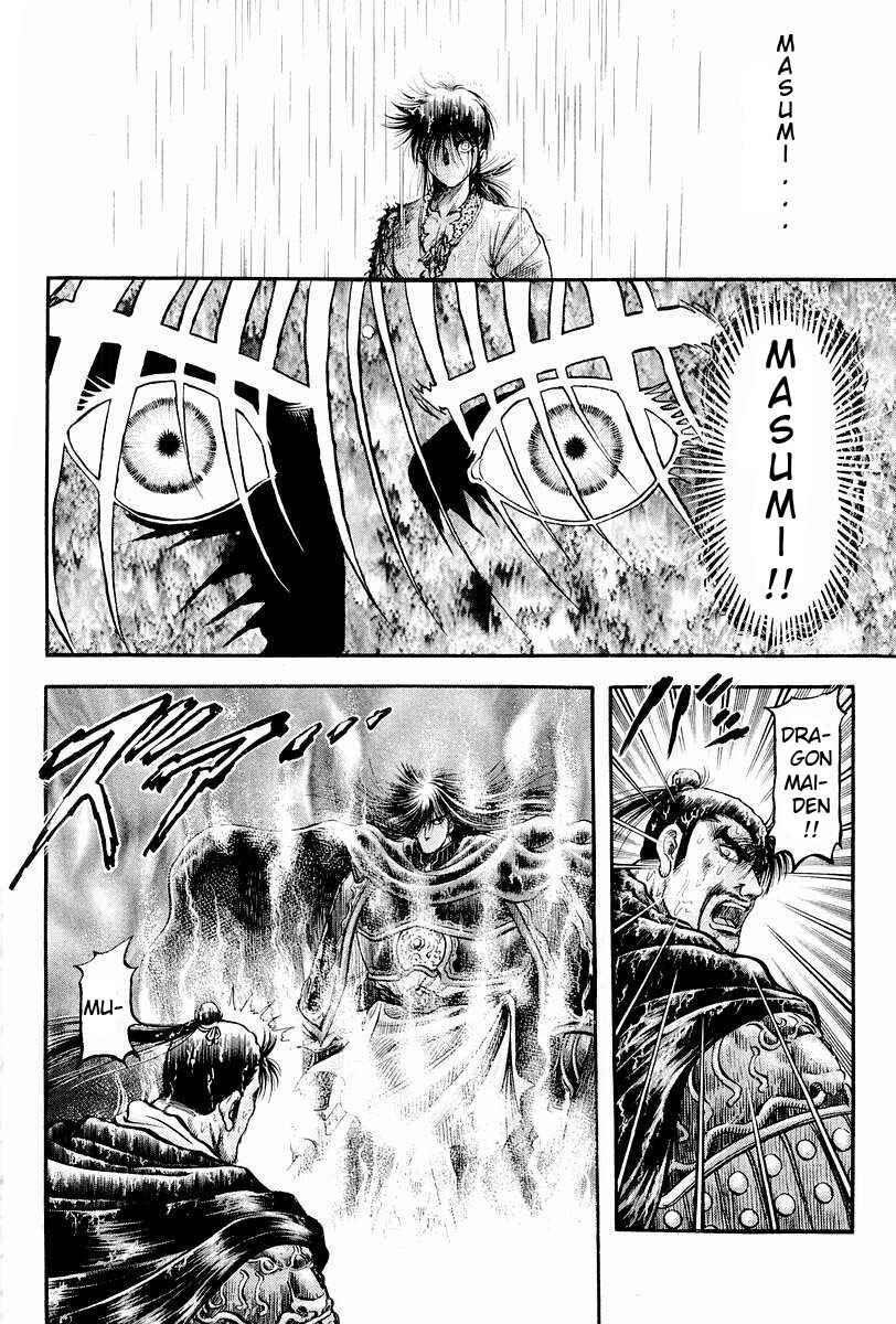 Page 28 Chapter 67 Ryuroden