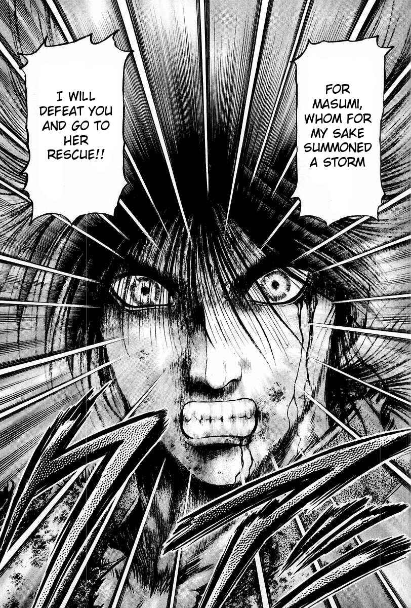 Page 35 Chapter 67 Ryuroden