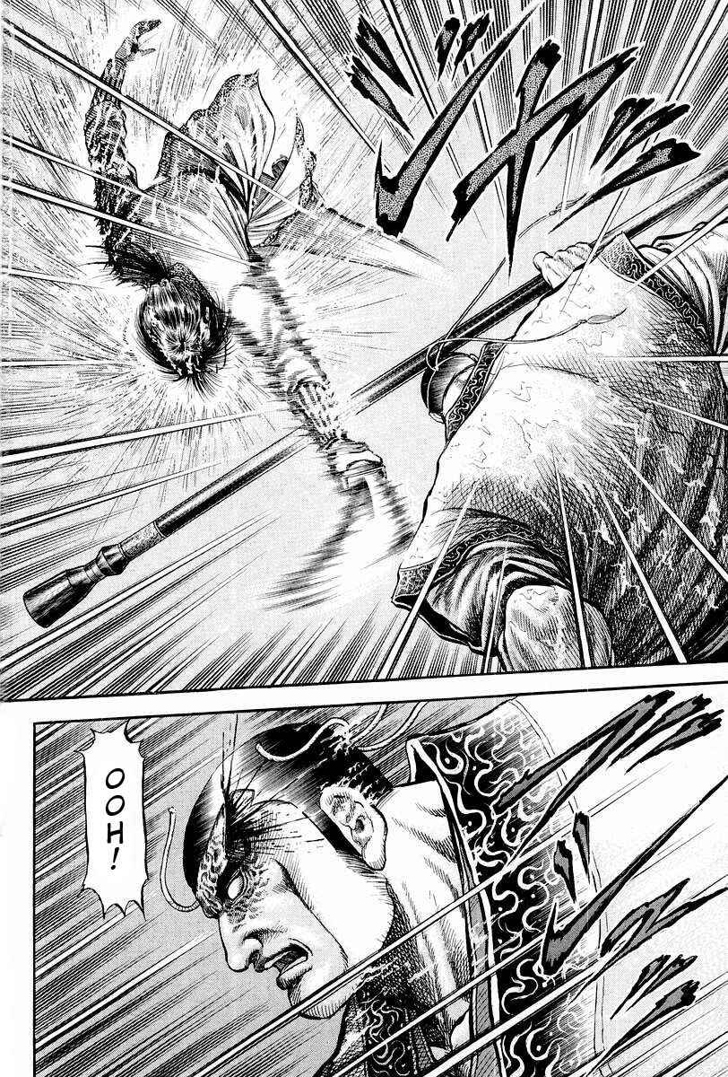 Page 38 Chapter 67 Ryuroden