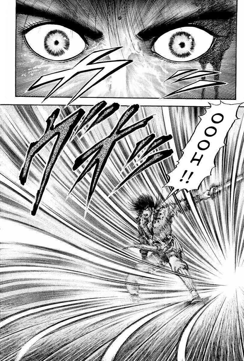 Page 50 Chapter 67 Ryuroden
