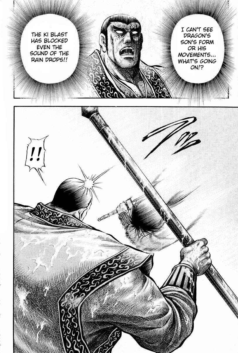 Page 52 Chapter 67 Ryuroden