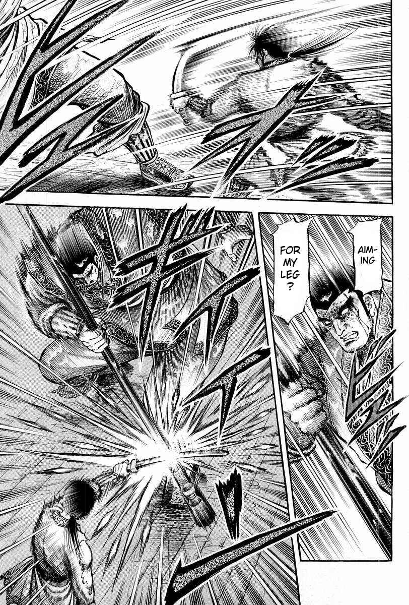Page 53 Chapter 67 Ryuroden