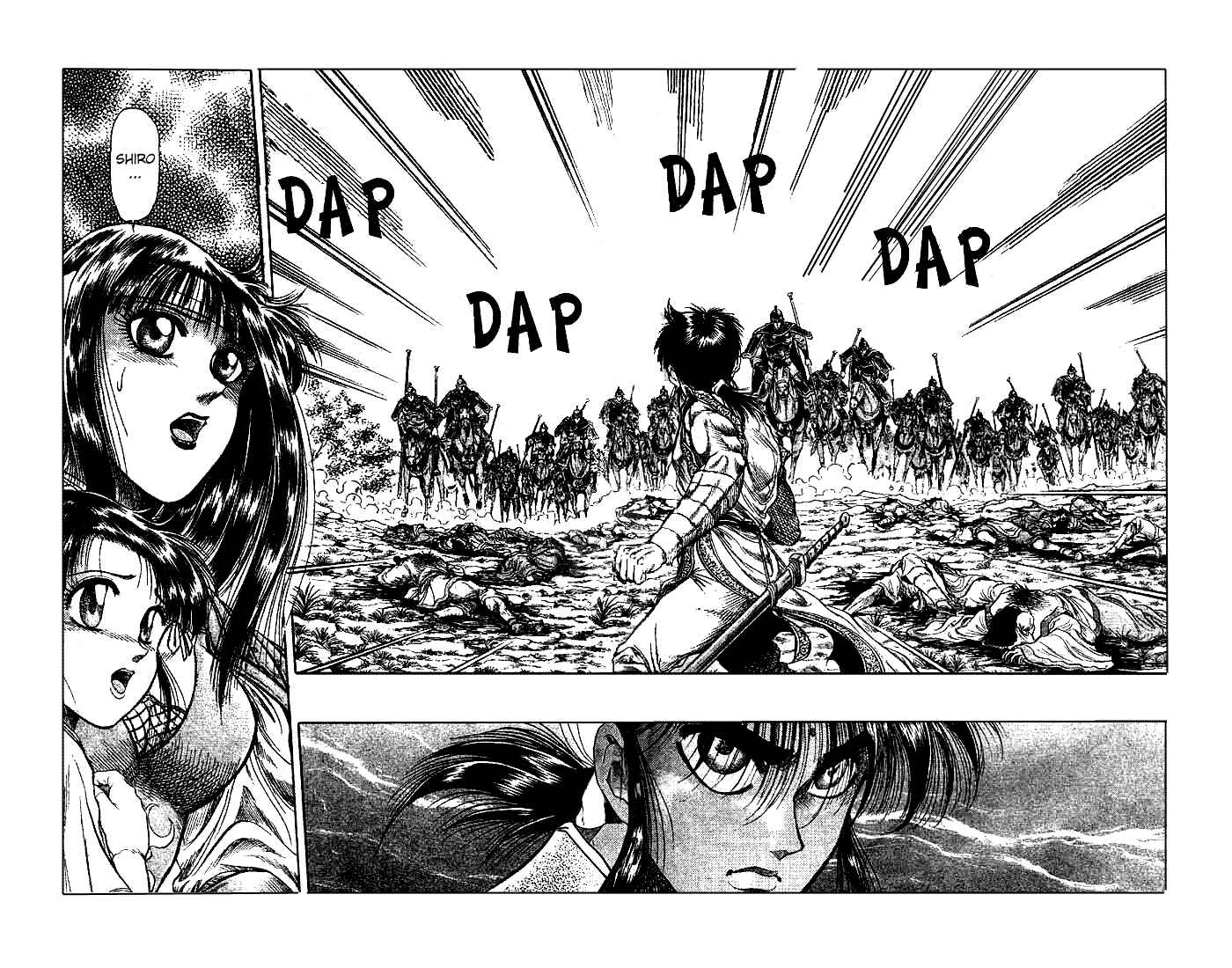 Page 5 Chapter 22.1 Ryuroden